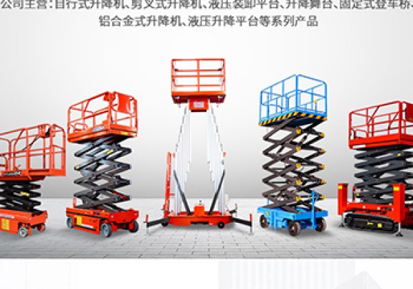 汕尾​出口成为核心增长引擎
